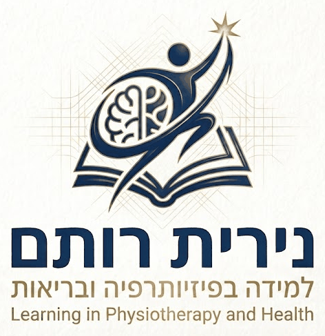 Nirit Rotem — Learning in Physiotherapy and Health